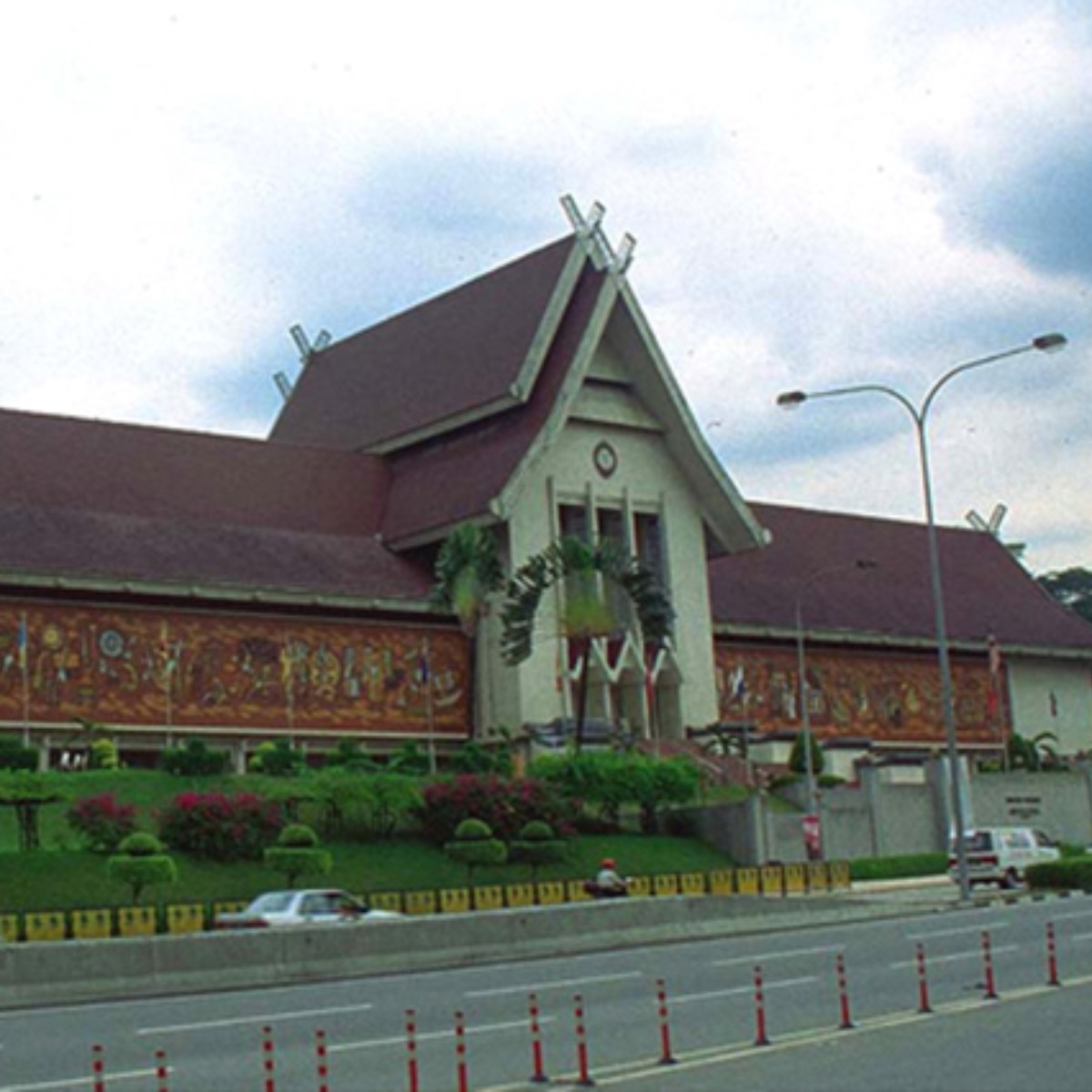 Image for card with title National Museum
