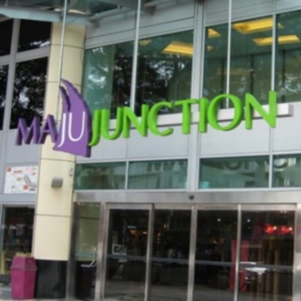 Image for card with title Tuanku Abdul Rahman Street