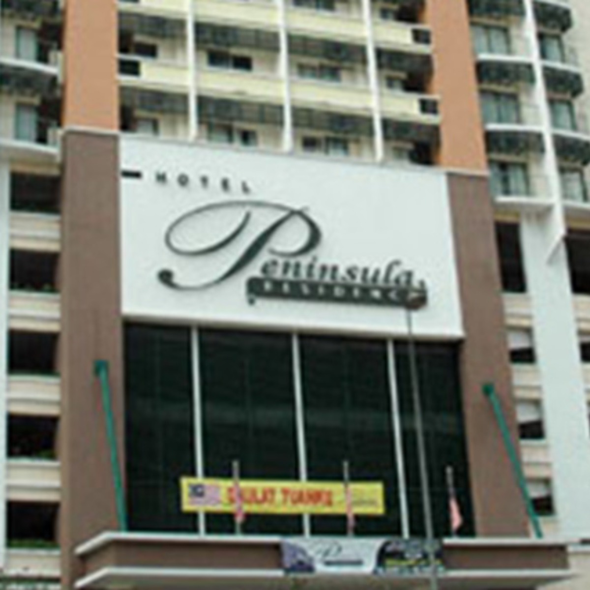 Image for card with title Peninsula Residence All Suite Hotel