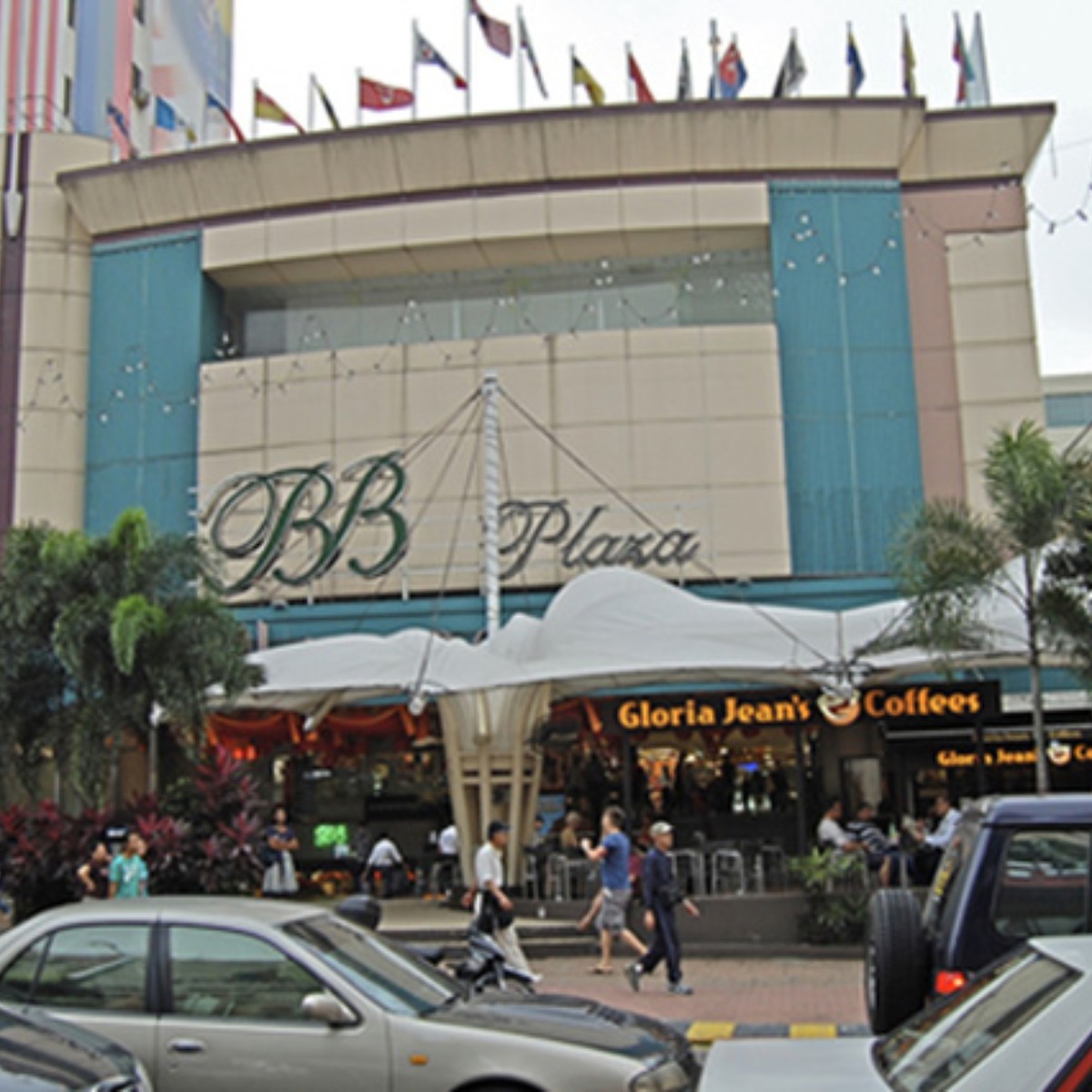 Image for card with title Bukit Bintang Street